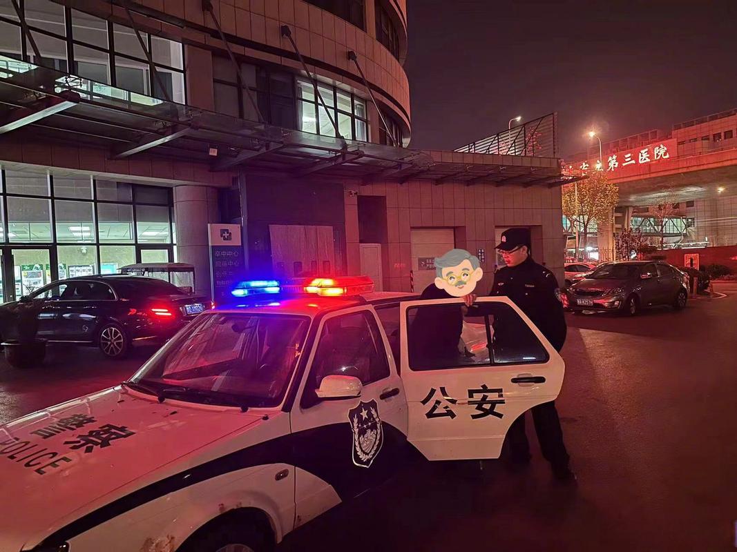 在沪男子深夜求助济南110 儿行千里心念老父亲