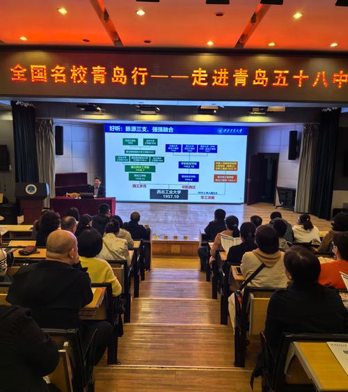高考在即！滨医赴省内24所重点高中开展招生宣讲！