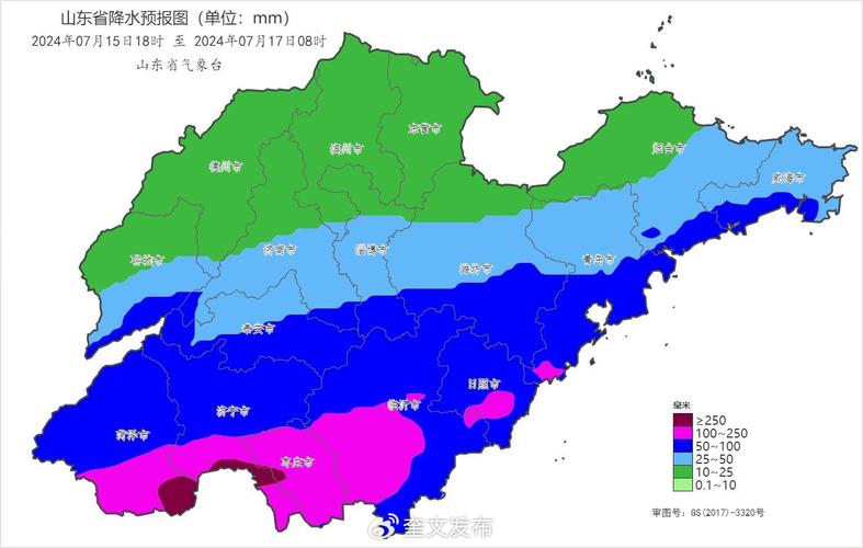 山东省18号19号21号22号降雨趋势预报