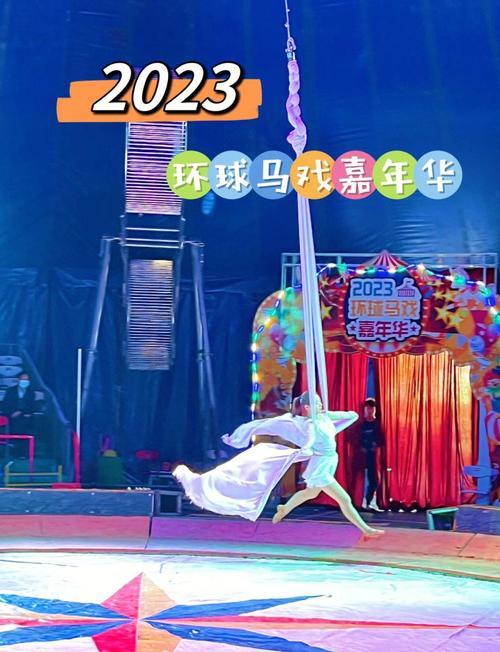 9天狂欢盛宴，北京·怀柔电影音乐美食嘉年华即将开幕