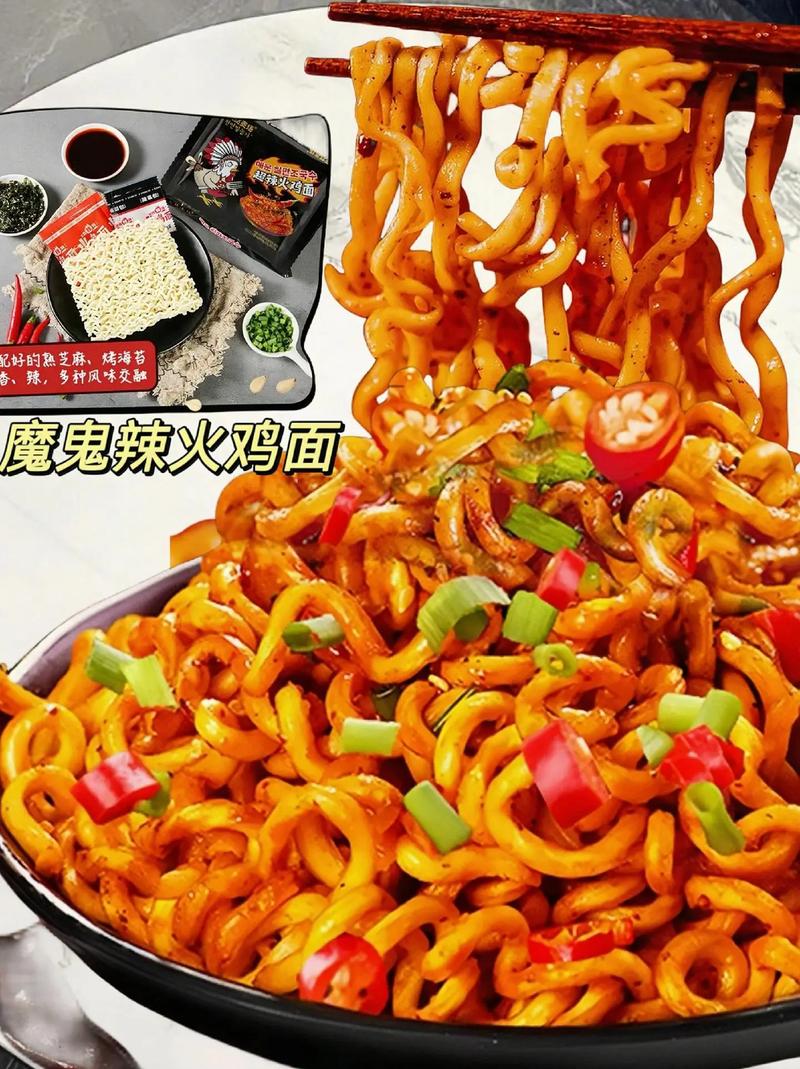 DONA多纳吃超辣火鸡面和吸血鬼炸鸡，辣得直哈气，太过瘾了！