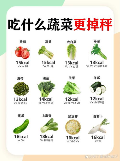2025年4月16日 第4页