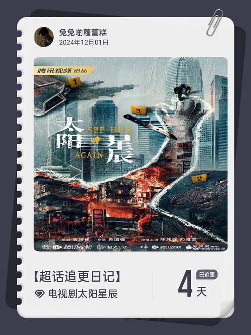 跟着电影赶大集！4月16日的和顺“不一般”