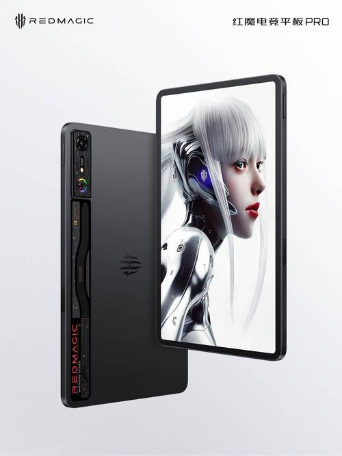 消息称联想拯救者新平板搭载8.8英寸3K 165Hz LCD华星屏