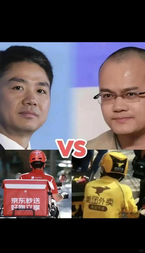 一觉醒来，美团王兴都慌了，京东终于不装了直接摊牌！