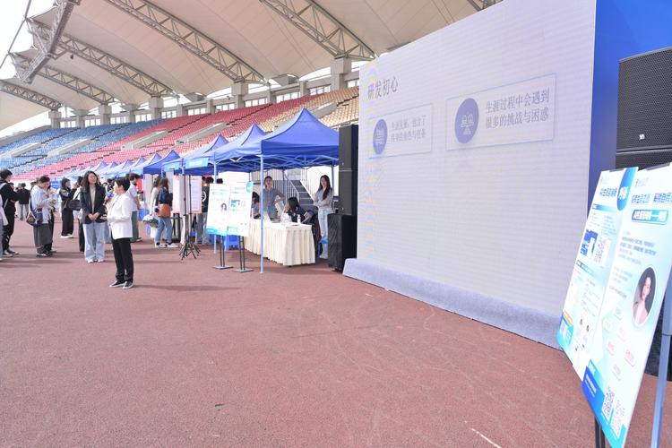 西南交大发布国内高校首款AI生涯咨询师智能体