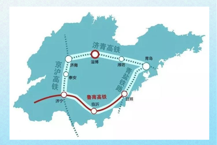 乘“齐鲁1号”游山东，多种特色路线解锁万千齐鲁风情（上）