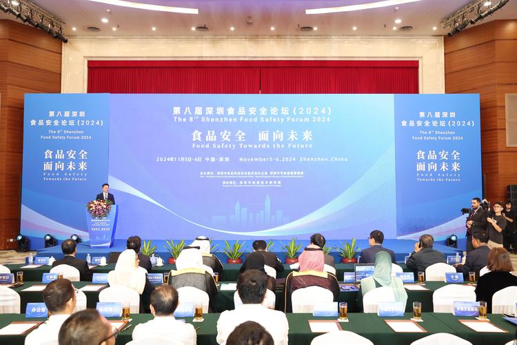 国内首次燕麦营养功能食品创新研讨会在沪召开