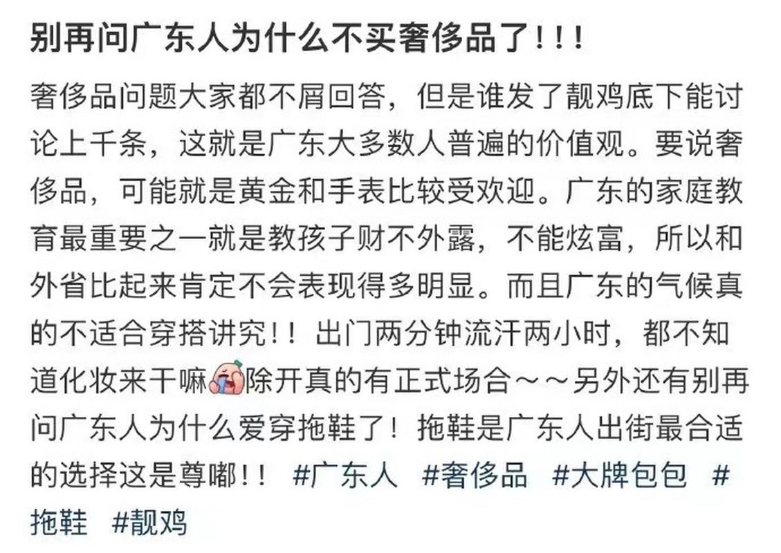 广东人存它比存黄金还积极，年数越久越值钱，天越热越要喝它！