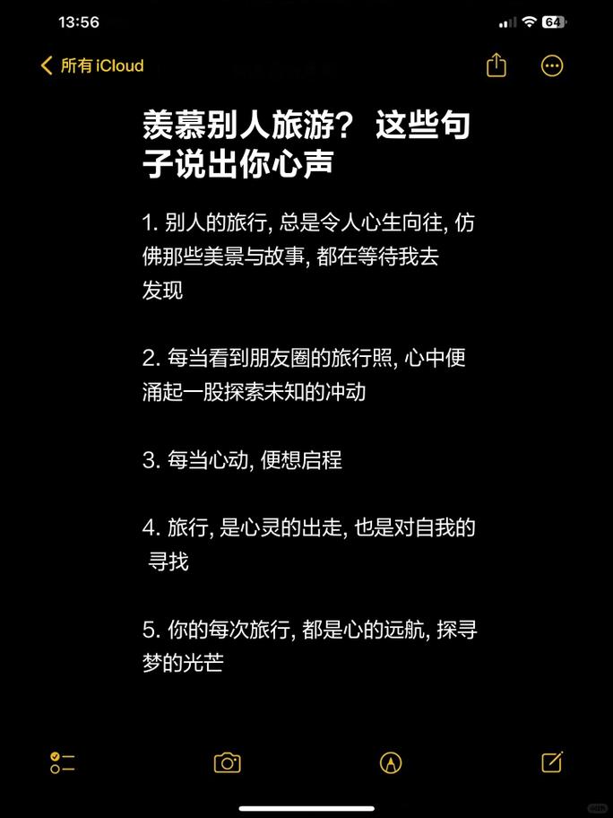 为什么千万别一个人去旅游？3位退休人士说出了心声