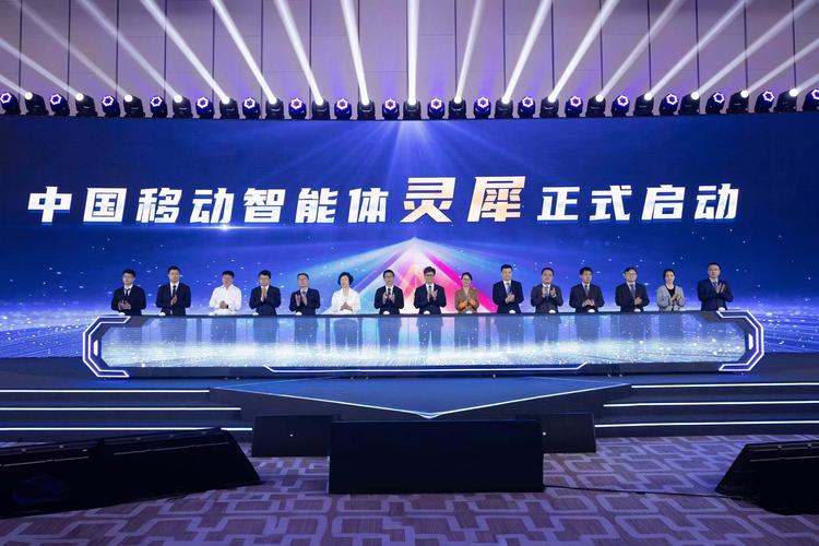 容知日新等成立新公司 含多项AI业务