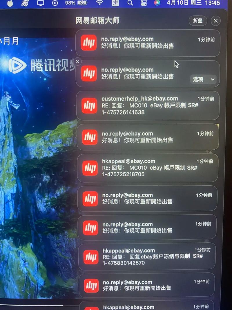 eBay与Checkout.com合作升级全球支付平台