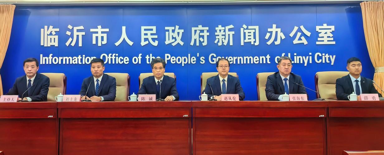 在家门口“买遍全球”济南、临沂经验获全国推广