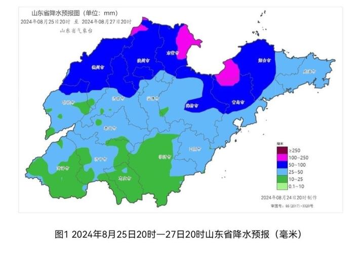 山东今晚将迎降雨！局地有大雨，下周一还可能出现较强降雨