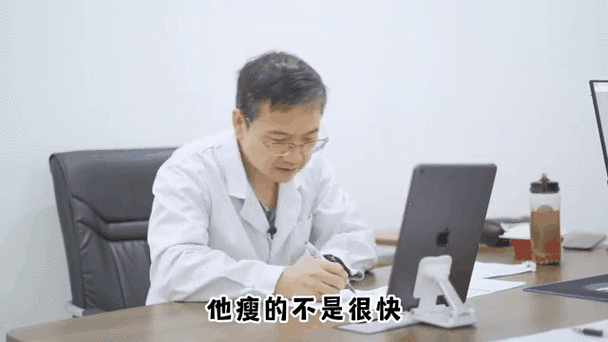 入夏前这么吃，谁都没我瘦得快！这方子神了