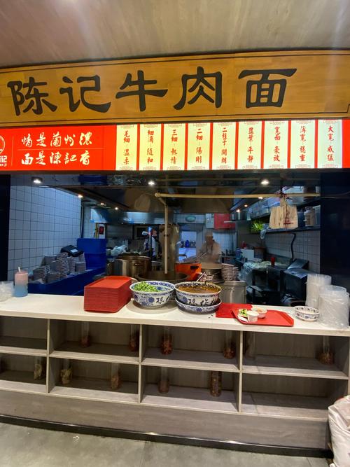 落地兰州先吃一碗兰州牛肉面，尝尝这家老店味道咋样