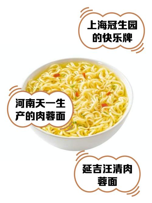 2025年4月18日 第6页