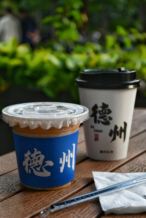 德州是一座被严重低估了的城市，如果持续低估，那就真的趋于平庸