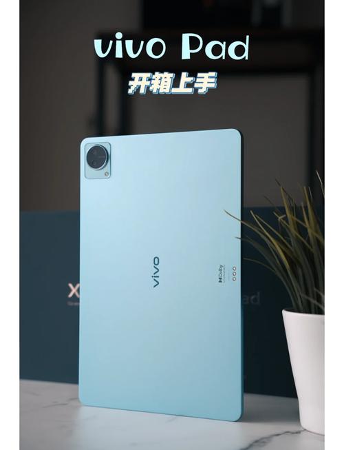 沉浸式开箱vivo Pad5 Pro!预告一下,目前安卓画质第一