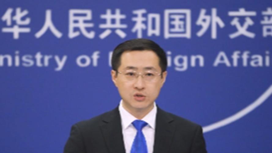 外交部回应乌克兰总统相关涉华言论：坚决反对无端指责和政治操弄