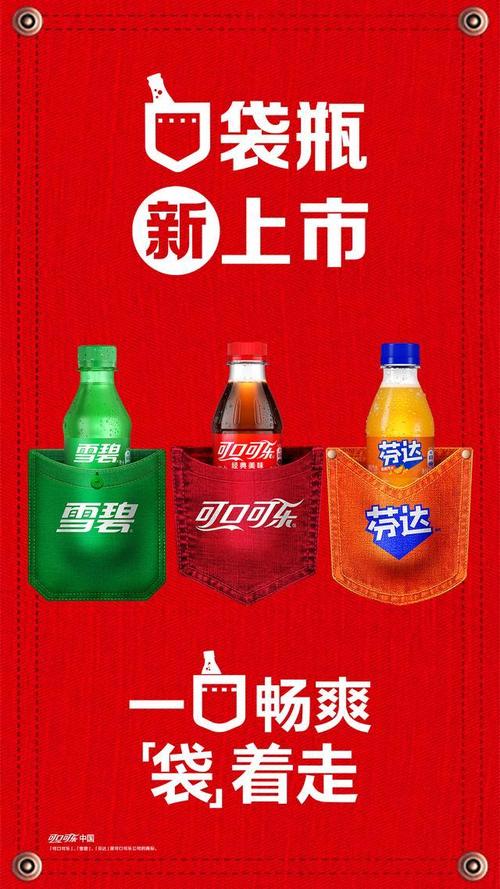 2025年4月19日 第5页