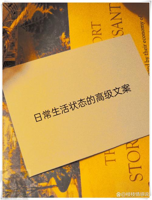 下班后的惬意生活，一锅羊肠子，半斤饼 这就是男人最简单的快乐