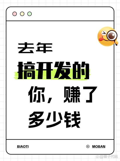 情绪创业有坑，年轻人速填好赚钱