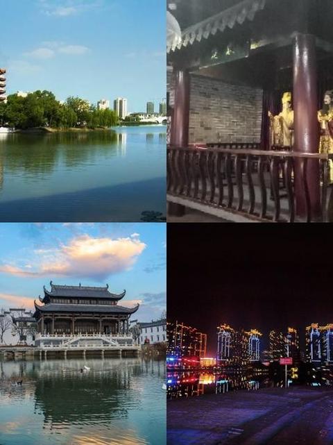 旅游 第30页