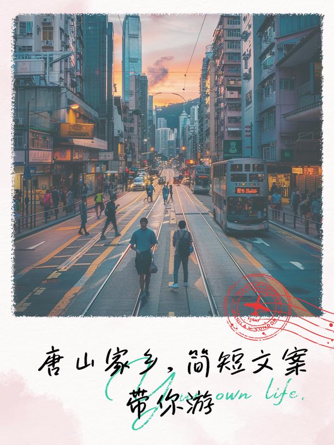 2025年4月19日