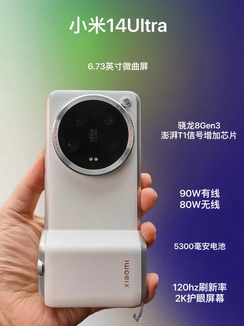 看看，小米手机拍视频的效果怎么样