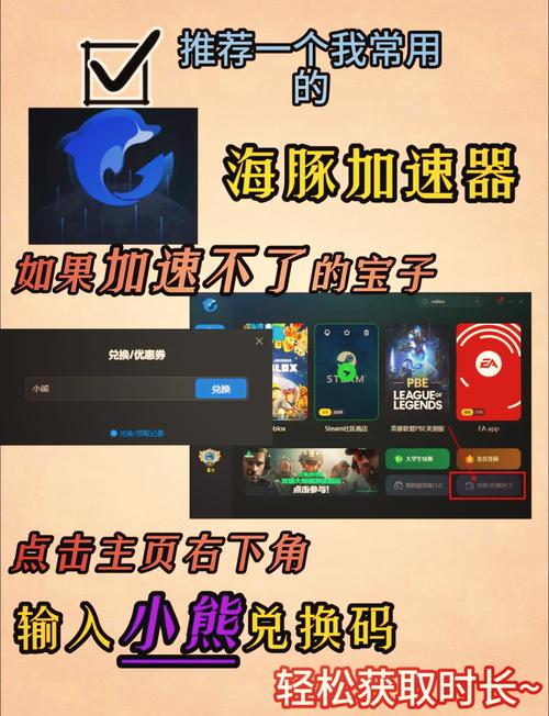 研究发现儿童玩Roblox“令人深感不安”容易接触有害内容