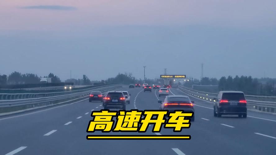 被惊艳到！网友：山东高速从不会让你失望_现场