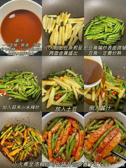 立夏前，记得“少吃酸多吃甘”这几种便宜菜，养脾胃、补阳气