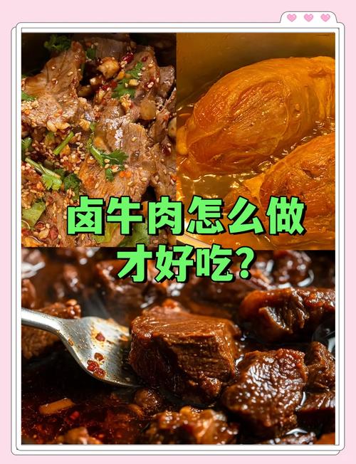 2025年4月20日 第5页