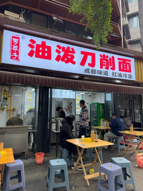 现炒现烧，锅气”满满！仓城老街新添一家面馆