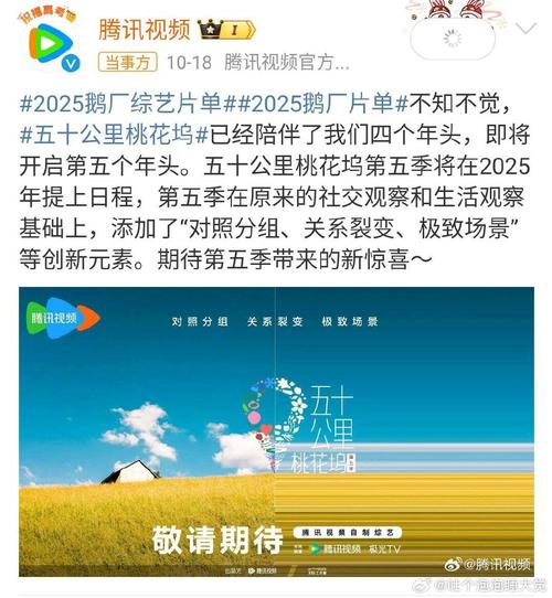 品牌5周岁了，桃子姐专程到老办公地看了看