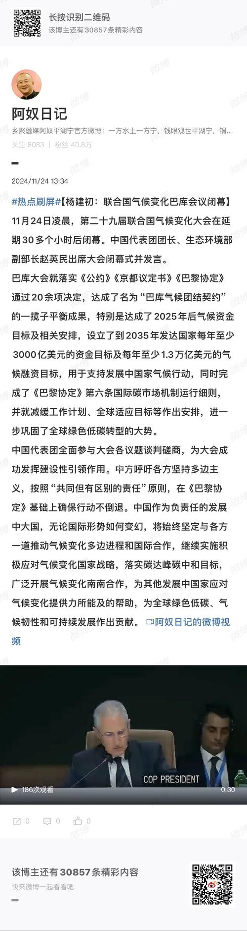 现代 AI新闻早班车｜精选（2025.4.21）