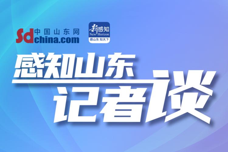 热点 第21页