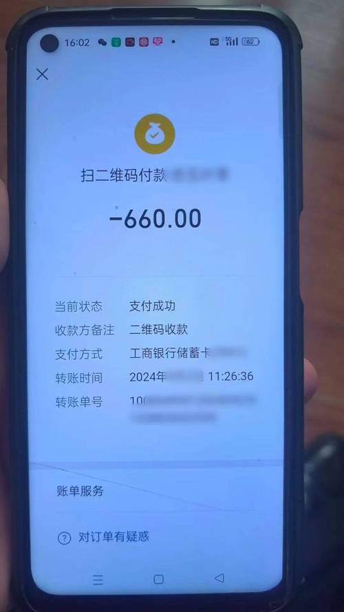 捡万元手机索要600元感谢费 民警多次催促竟寄来别的旧手机
