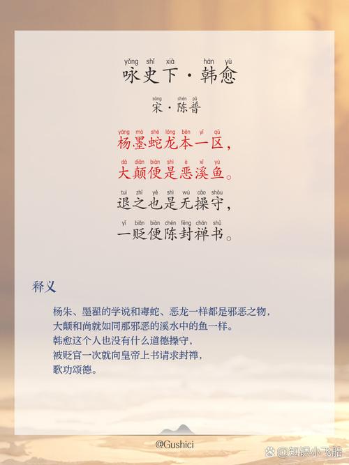 荒烟蔓草间的西京古道，韩愈也曾走过，已有2000年历史！