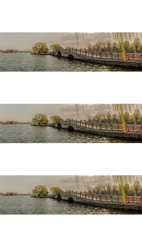 旅游 第25页