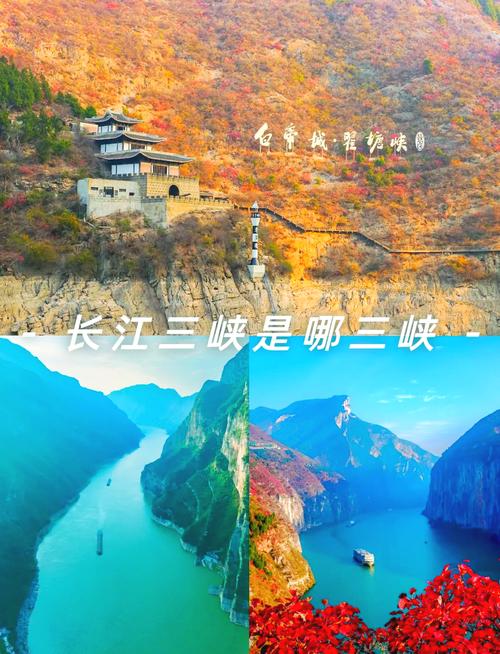 四川人自己的“三峡”和“南太行”江油腰悬崖！江油