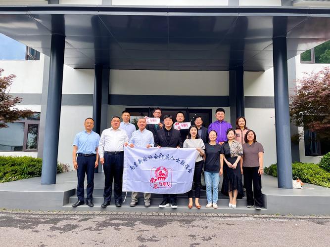 崇州市新联会赴杭州未来科技城学习考察