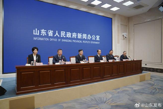 国家税务总局山东省税务局原二级巡视员马奎升接受审查调查