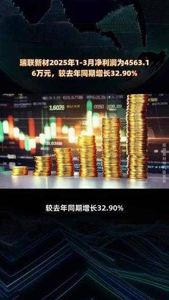 同大股份2025年1-3月净利润为289.31万元，较去年同期增长111.12%