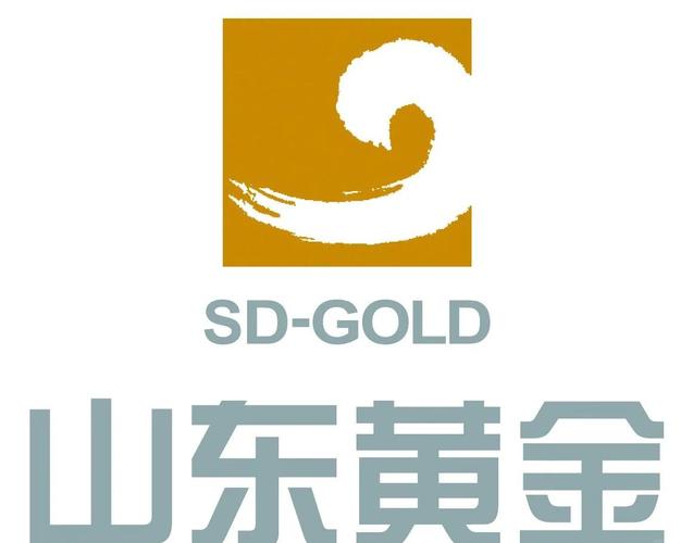 山东黄金获融资买入2.77亿元，居两市第20位