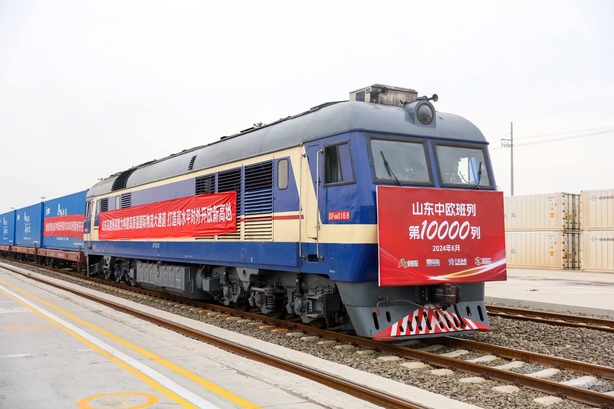 山东中欧班列齐鲁沿黄专列首次实现全铁路集结发运