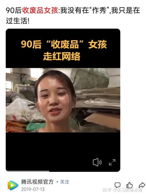 95后女孩靠摆摊实现财务自由，一晚6800，努力和坚持就会有收获！