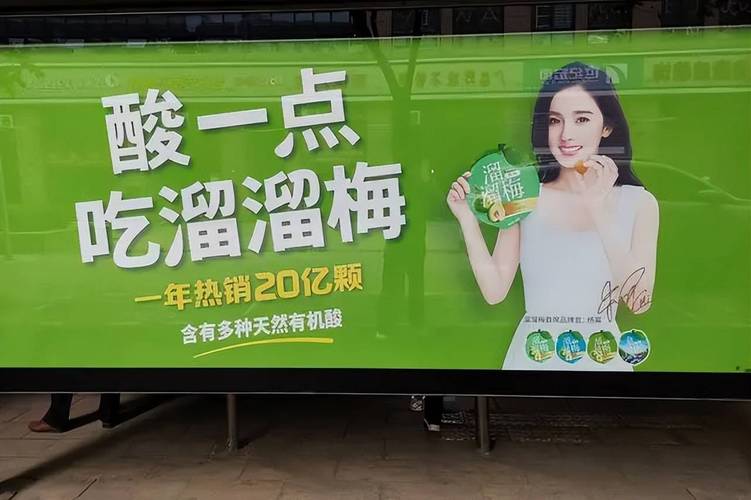 一年卖20亿颗，溜溜梅要IPO了