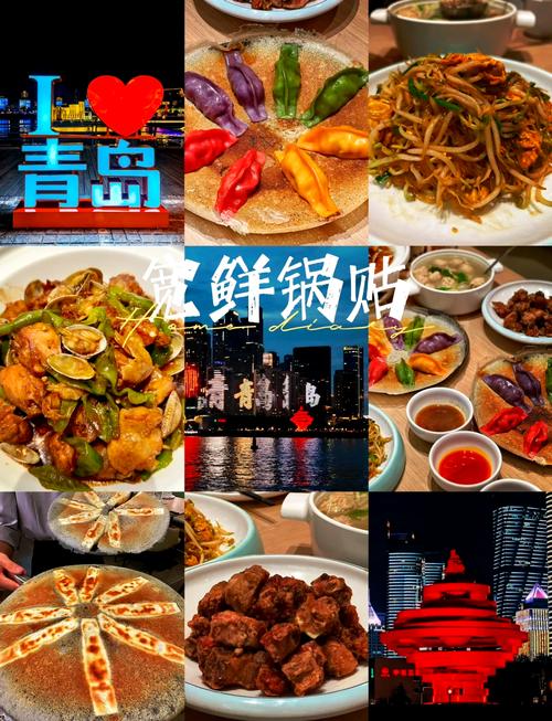 带着八个胃来青岛，第一顿没去吃海鲜，居然被青岛的锅贴拿捏了！